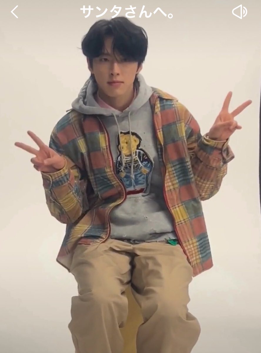 rara_jam🌱🩵 (@rara_junki_jam) / Posts / X