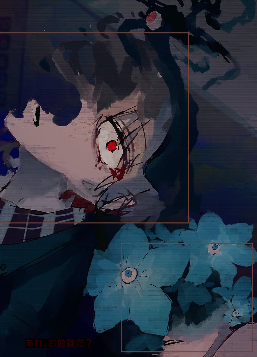 オ前誰ダ。 #シクスフォト #72あーと #こさめの絵