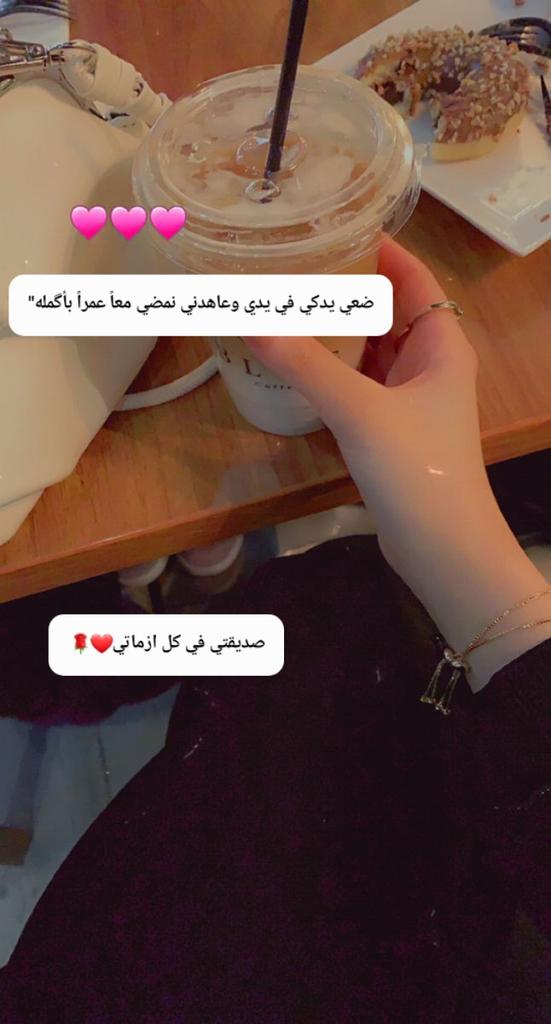 كوب قهوة ،ليس رفاهية مزاج فقط!! ولكن رحله قصيرة للخيال عندما يكون الواقع لايستحق الإنتباه.☕️

#صباح_الخيرᅠ