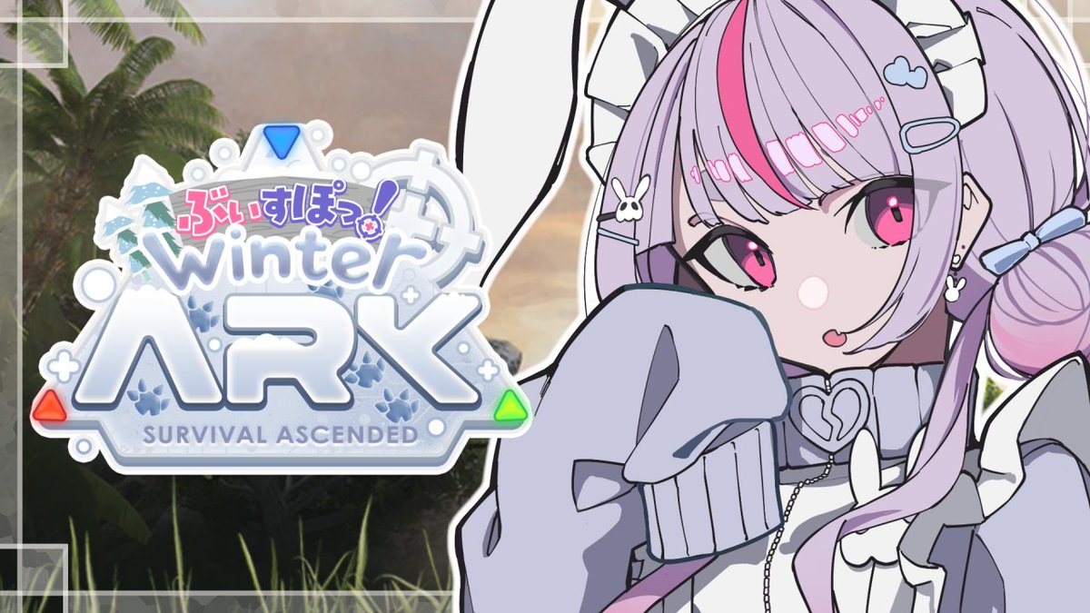 SuZu (@SomaSsoam) / Posts / X