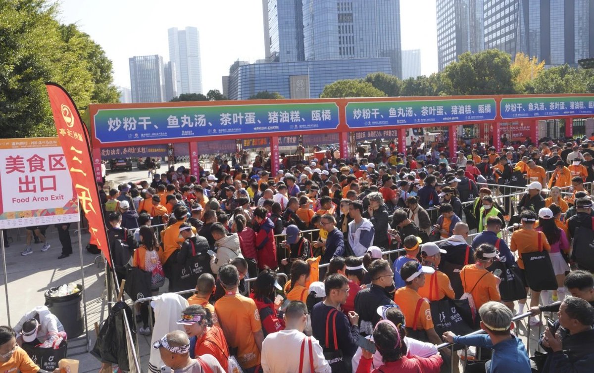 温州 #马拉松 的美食区🌹🌹🌹😘
没想到温州的美食小吃这么多