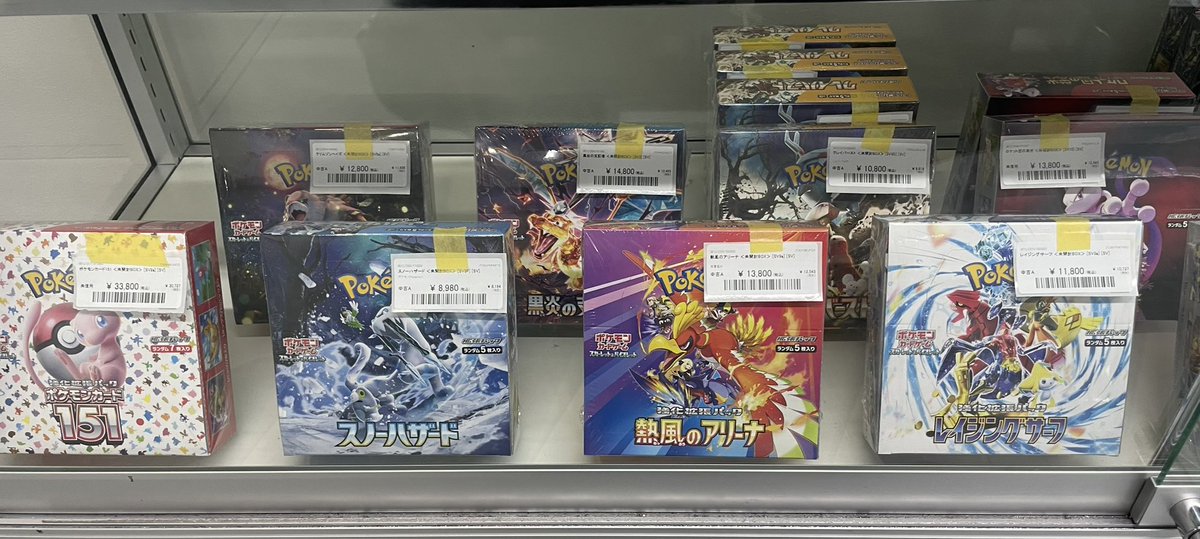 🔥ショーケース紹介🔥】 未開封BOX、たくさん買取させていただいており