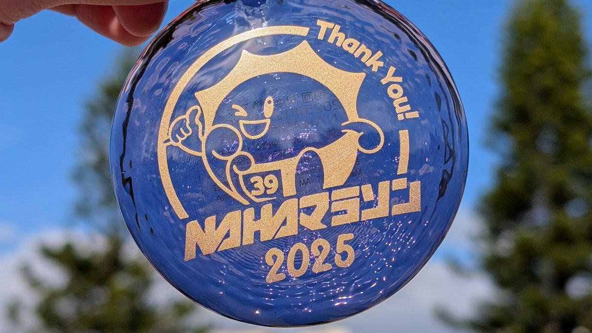 moiwa_prod's tweet photo. 太陽と海とジョガーの祭典、今年も県民の皆さんの応援に励まされ(ギリギリで)完走することができました！これで年を越せます　また来年奥武山公園でお会いしましょう〜 https://t.co/8M2NYGL6NH