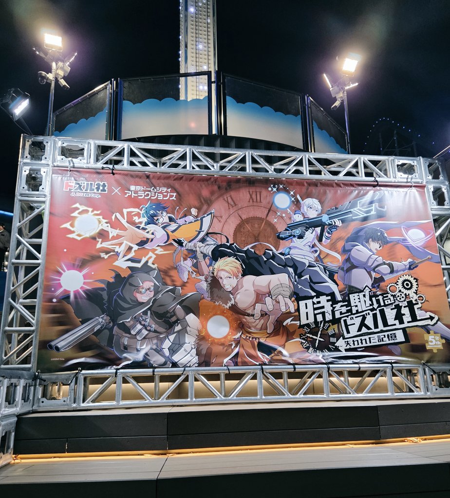 Post by りょく🌿 on X: 推し活中