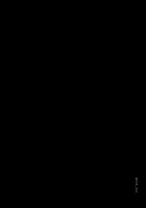 同人誌Web再録(9/15) 