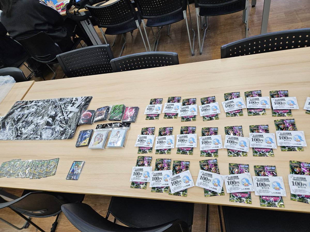 北みやぎD-sports仙台版 tweet media