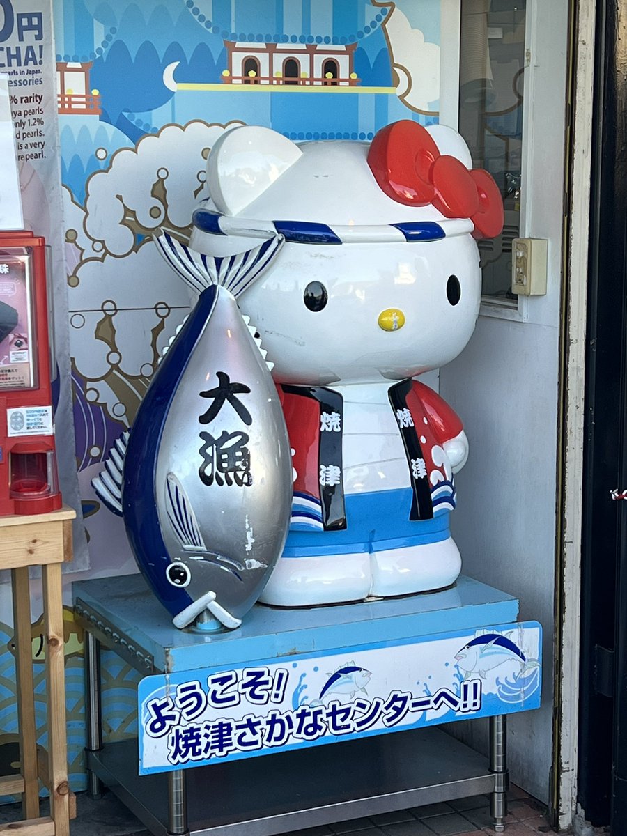 たかし（ ） (@SPYAIRfamily7) / Posts / X