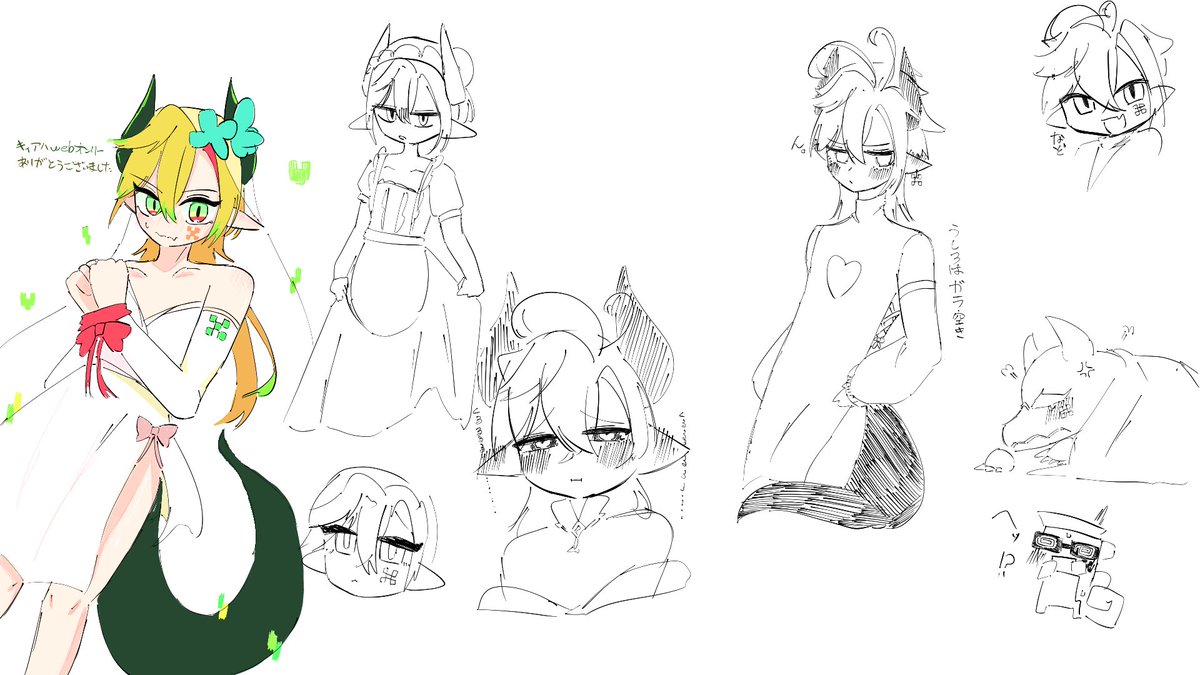 キィアハwebオンリー「一千年に知る恋の焔」 tweet media