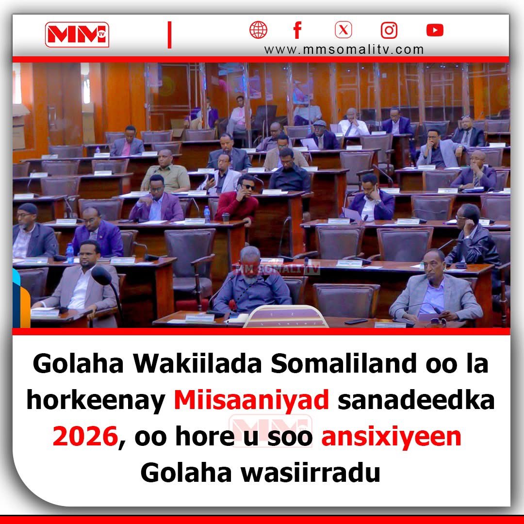 #Somaliland Parliament Receives 2026 National Budget for Review.

The House of Representatives of the Republic of Somaliland today formally received the 2026 Annual National Budget during its regular session in Hargeisa.

The budget bill, which had earlier been approved by the