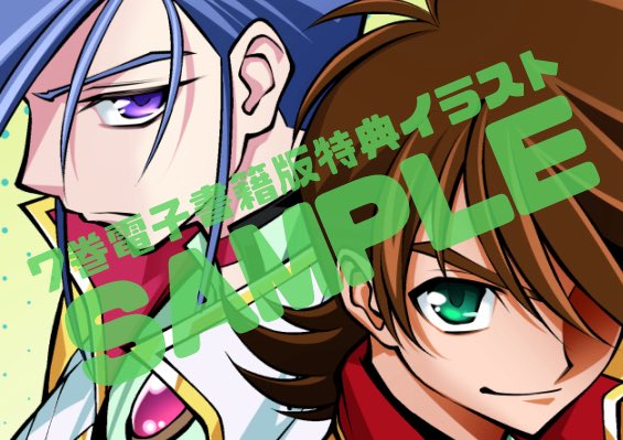 イッキ (@z_srw240) / Posts / X