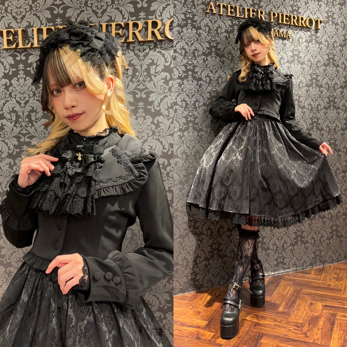 🤍コートWポイント最終日🖤 【ATELIER PIERROT】 Frilled Tailored