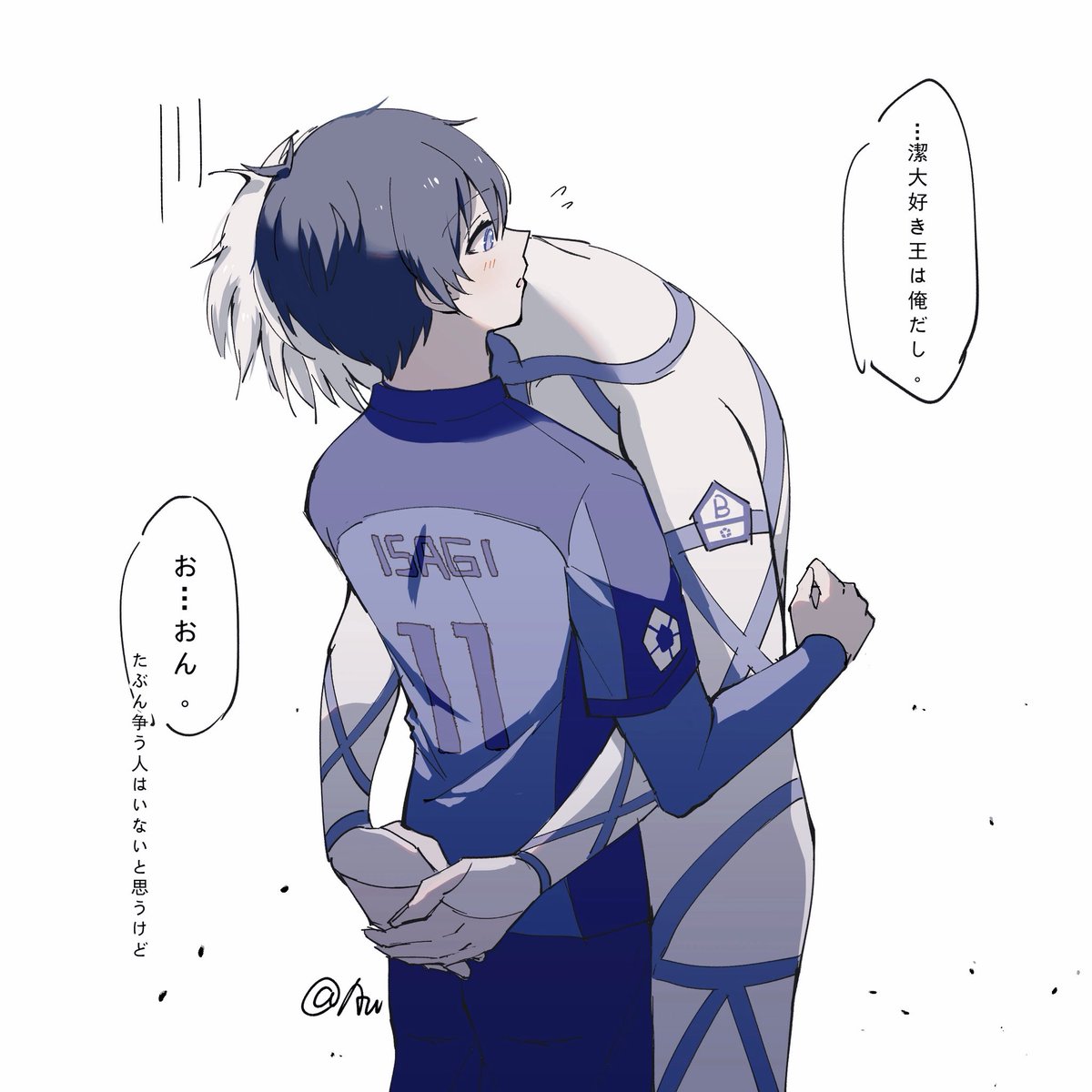 潔大好き王👑
#ngis