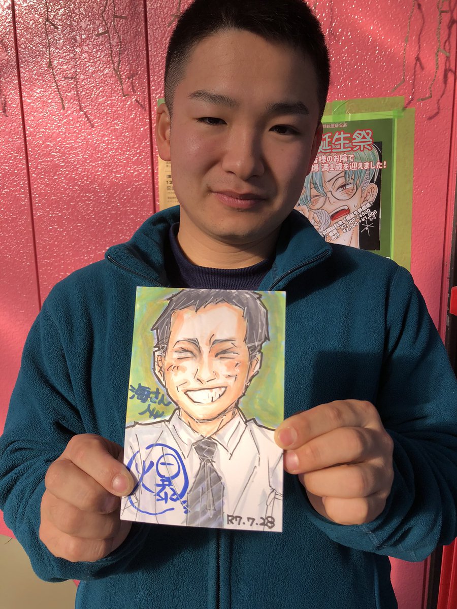 今日も1日お疲れ様です！ カフェジェラオカにて！ 頼まれてた似顔絵