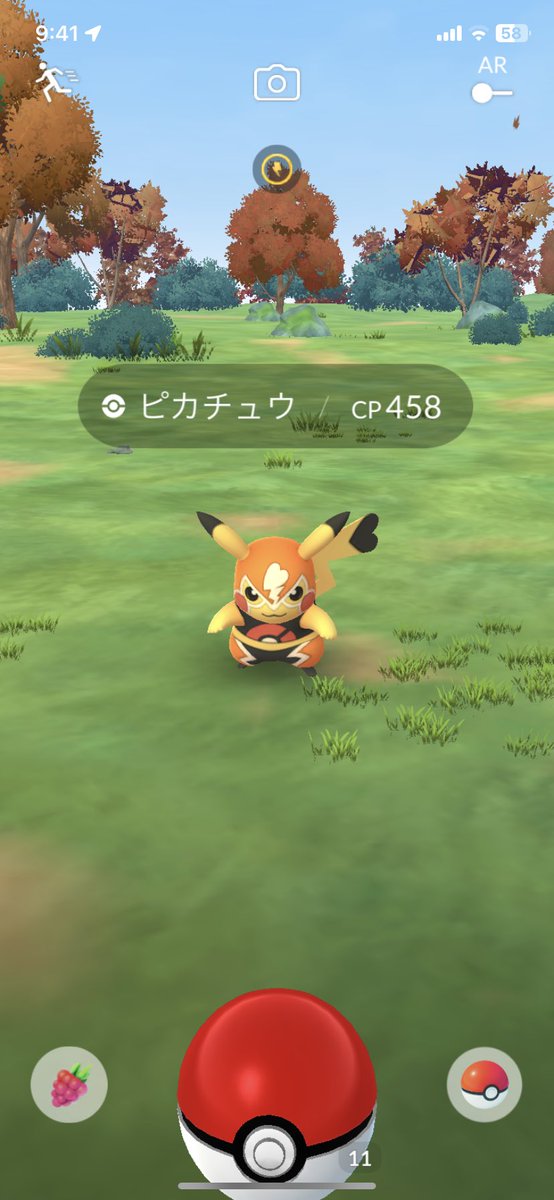 dedenne0603's tweet photo. 頑張って初ゲットできました！
かわいいねぇ☺️

#ポケモンGO https://t.co/rSoxdFyas1