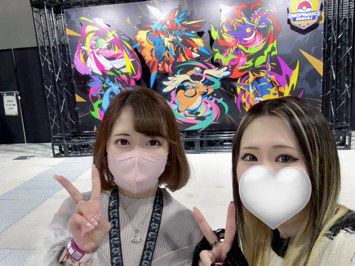 ゆずぴ (@y1229z) / Posts / X