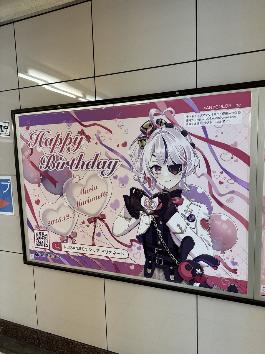 さと＠VJ受付停止中 (@sato322) / Posts / X