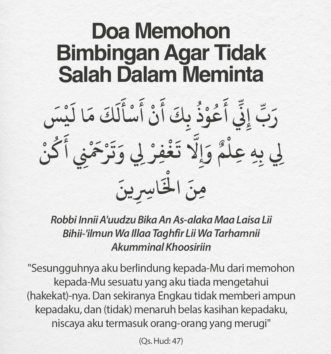 Pemuda177's tweet photo. https://t.co/L9ARrcpoB2