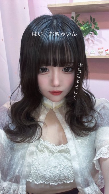 シスターカフェMistyVeil（ミスティーベール）のツイート