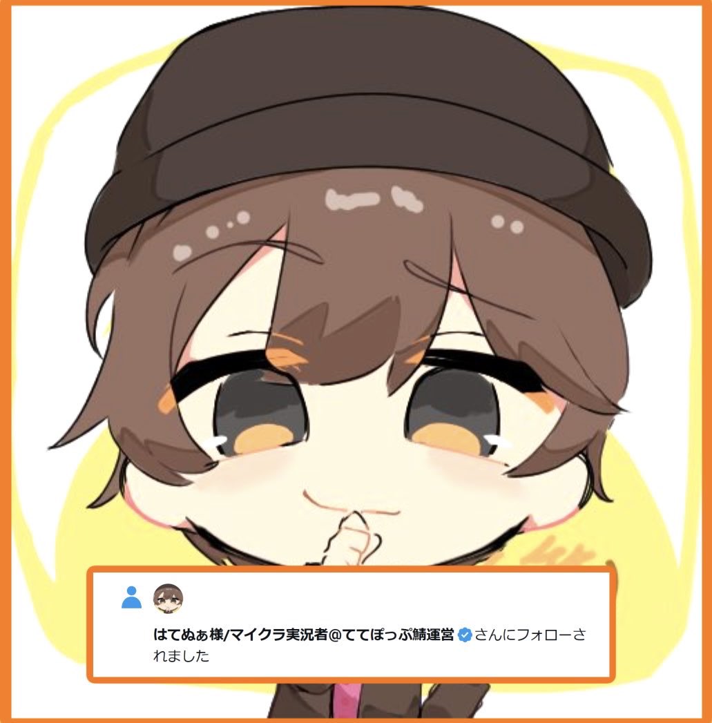 魔夏のこゆきちゃん🐾❄️ (@manatsunokoyuki) / Posts / X