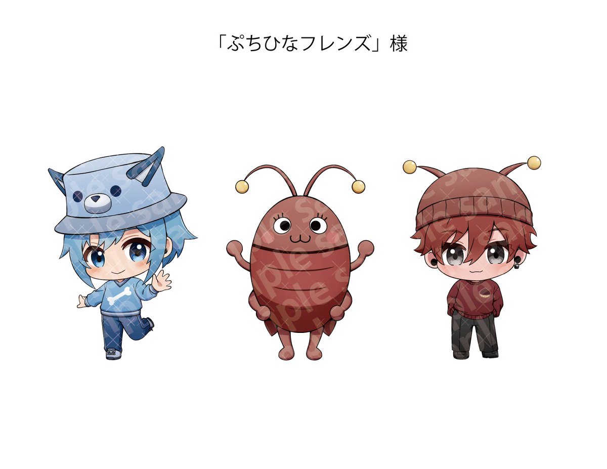 ぷちひなフレンズ いむ アップ缶バッジ 40個セット ぷちひなフレンズ いむ アップ缶バッジ 40個セット