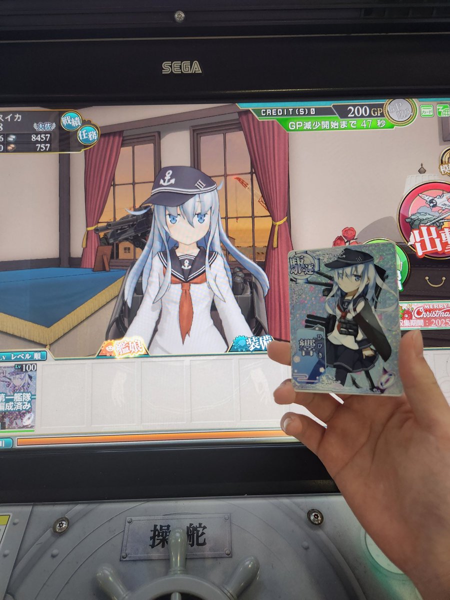 Post by こだまスイカ on X: ついに