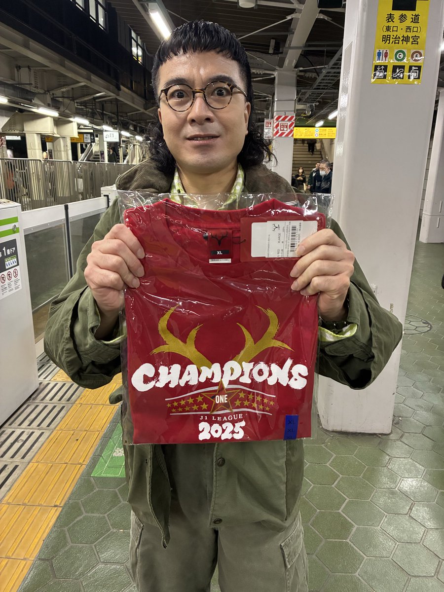 チャンピオンTシャツ着ていくってよ敗者復活の日！！