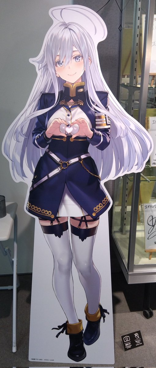 kitauraka8323's tweet photo. 入口でこのレーナさんにお出迎えしてもらえるの最高すぎるな https://t.co/cqqjy7zB7B