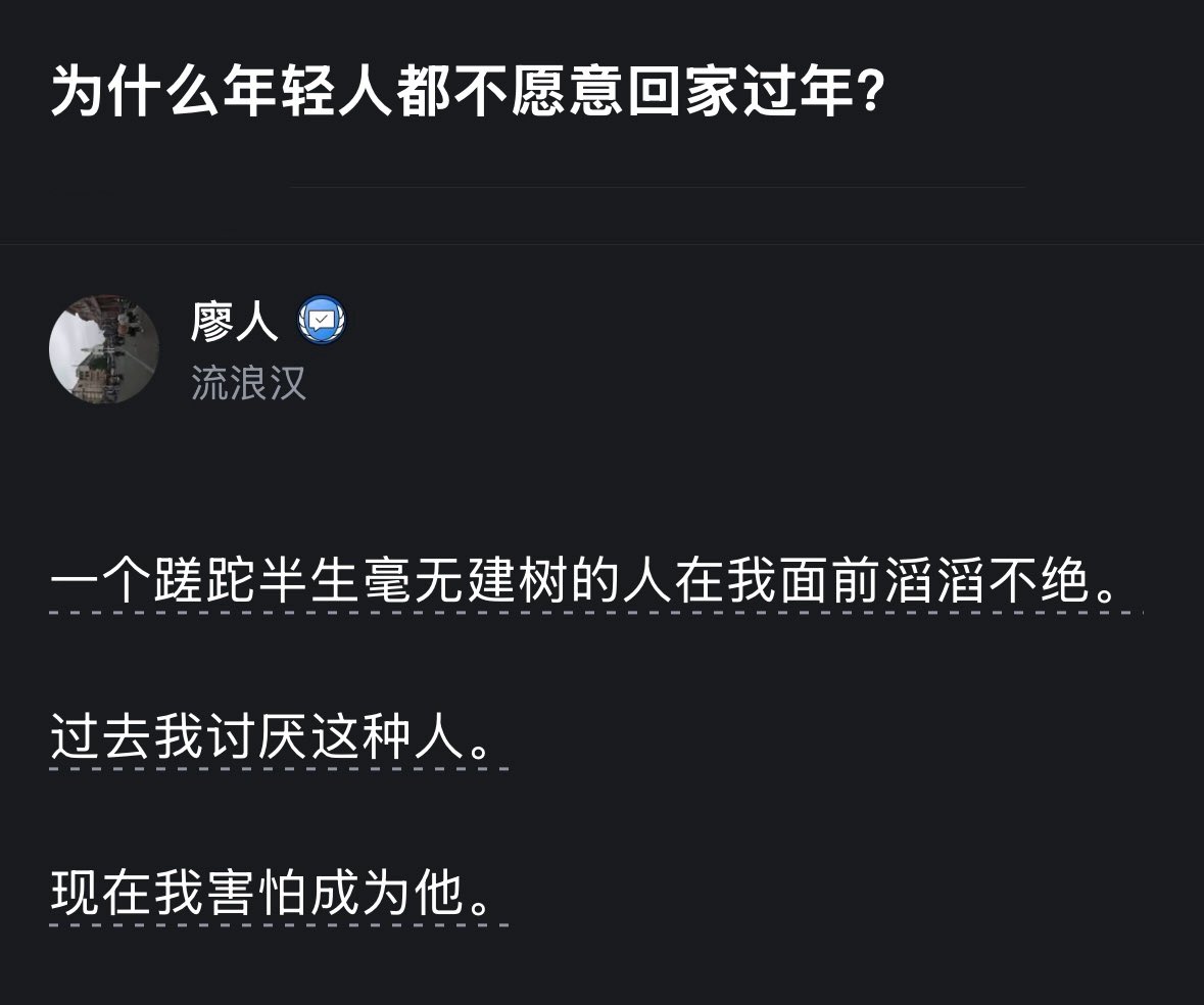 低等生物 (@didengshengwu) on Twitter photo 