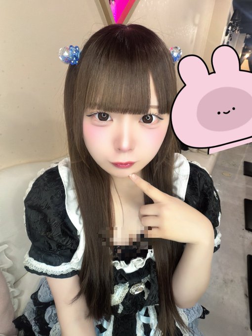 でぃあしすのツイート