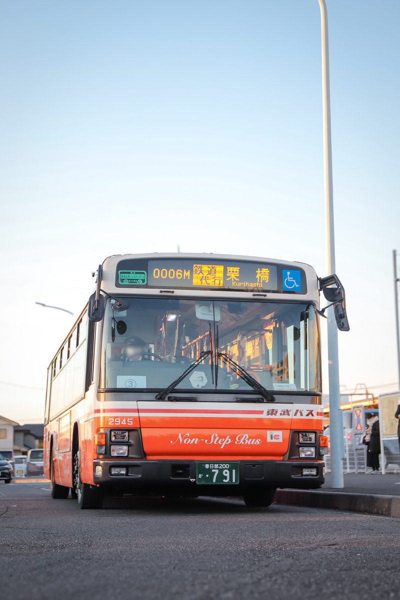 鉄道オタクが喜びそうな表示