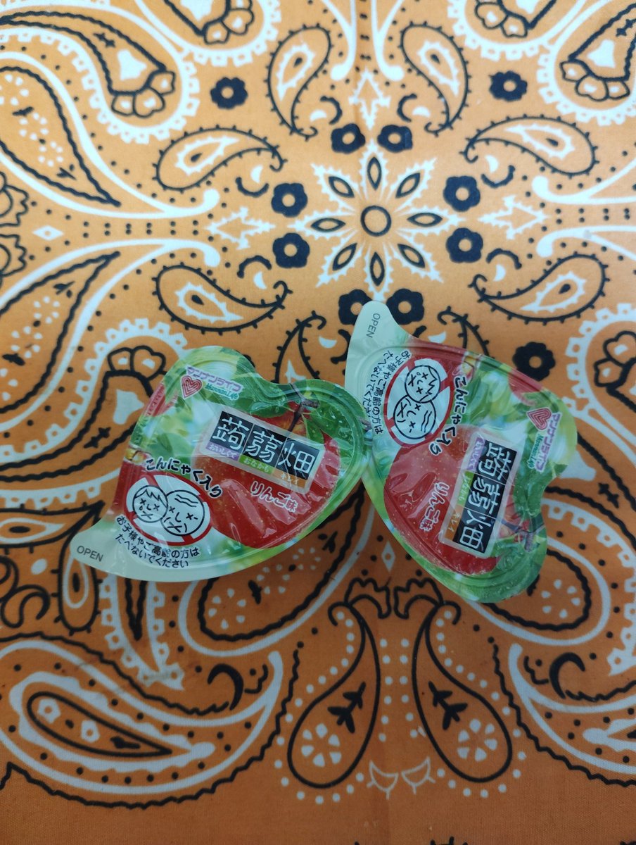 Post by 🌈タヌキお兄ちゃんᐢ⓿ᴥ⓿ᐢ🌈 on X: 美味い😋