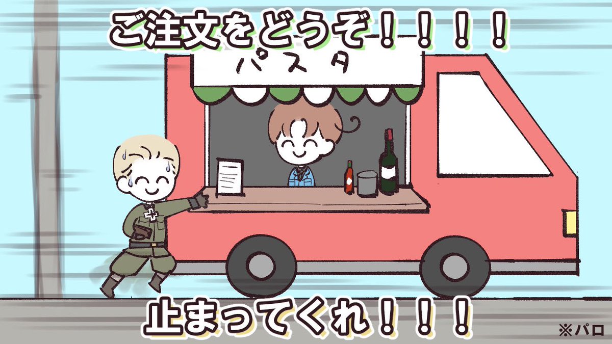 masuyu_828's tweet photo. #今年も残りわずかなので今年一番伸びた絵を貼る
某チャンネルのパロ https://t.co/M8ZlS1bZgY