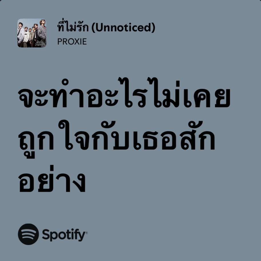 pinkyvalenn's tweet image. ค่ะ