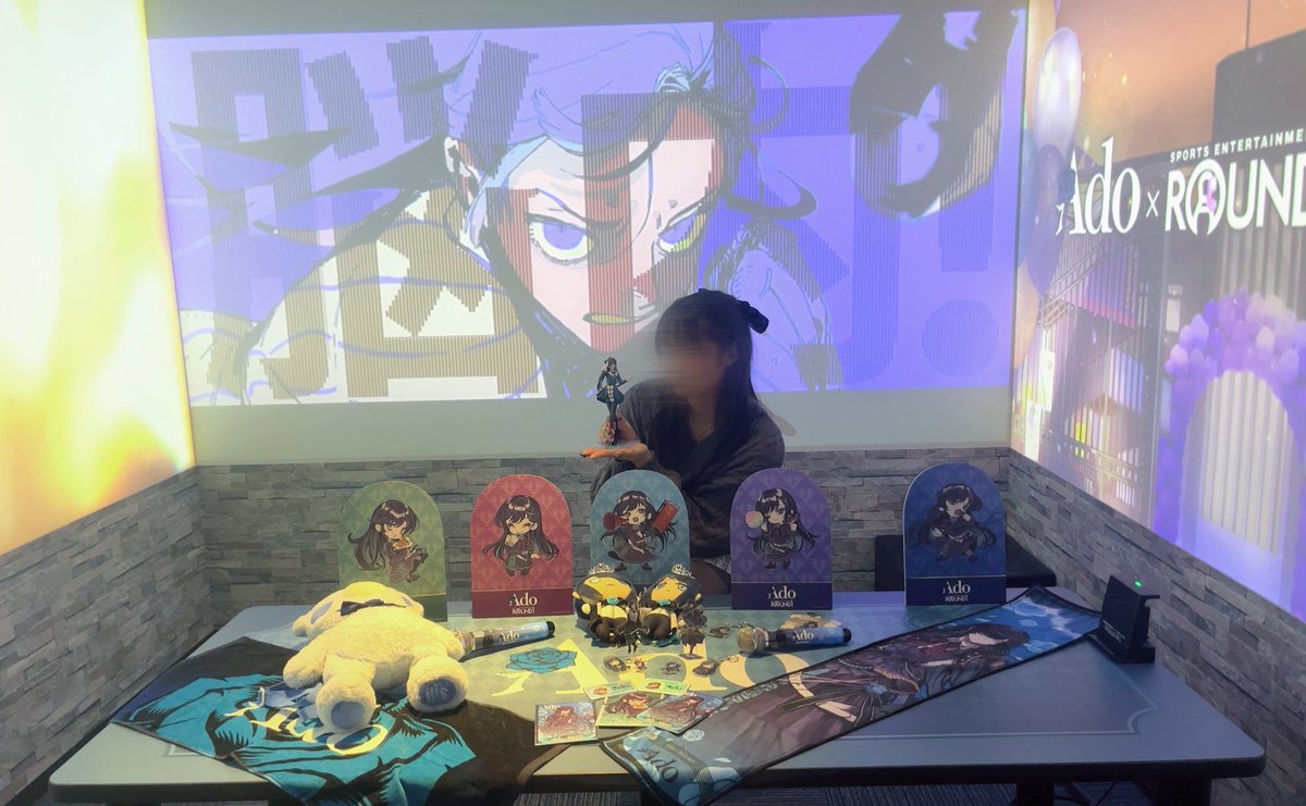 𝑪𝒐𝒍𝒍𝒂𝒃𝒐𝒓𝒂𝒕𝒊𝒐𝒏 𝑹𝒐𝒐𝒎🥂💙