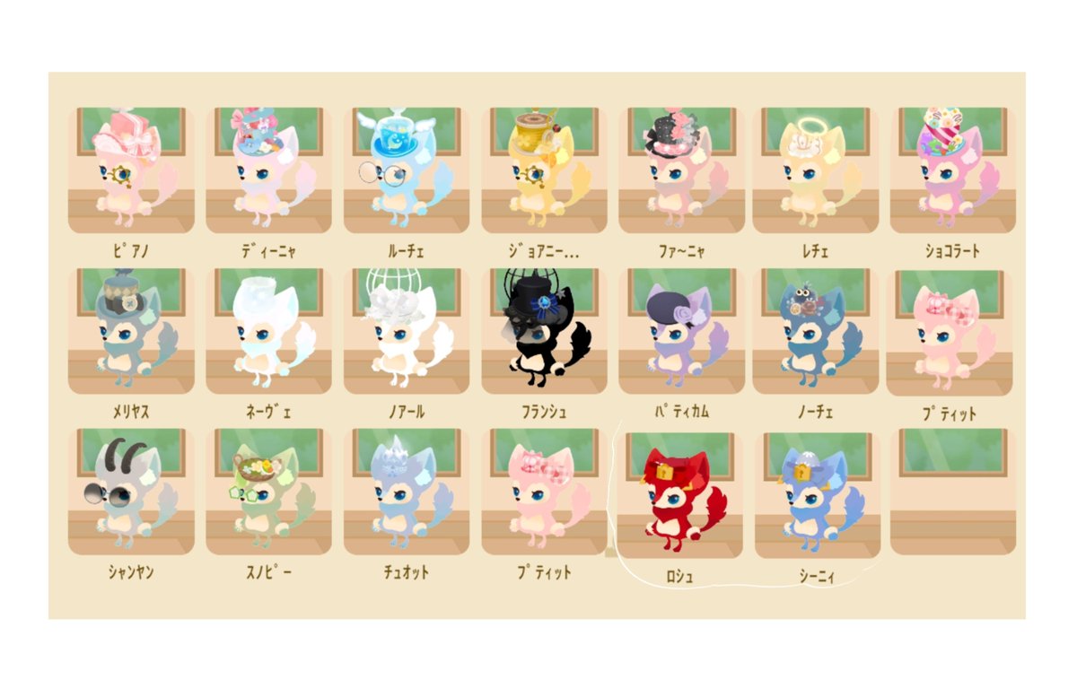 こあﾁｬﾝᴖ ̫ᴖ tweet media