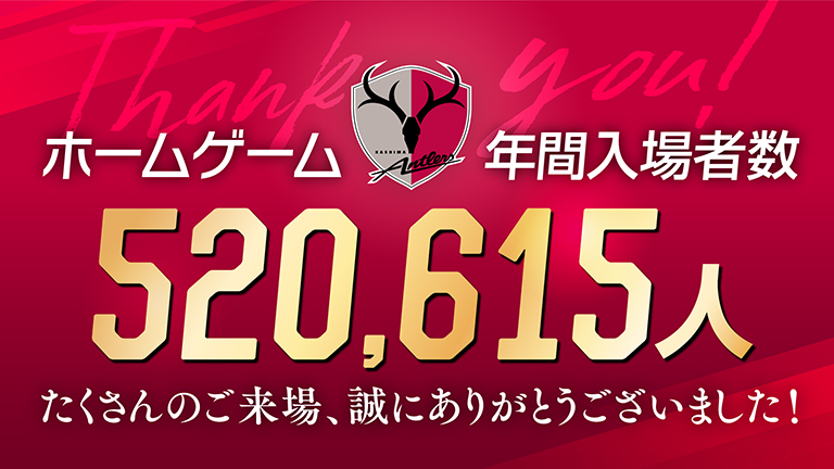 みゆう🐬🐙☕️◢⁴⁶ (@RIeqh462CAzAKLW) / Posts / X