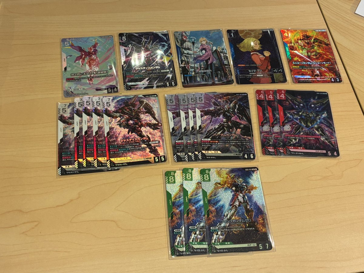 ガンダムカードゲーム 高価買取リストのカードお持ちいただきました