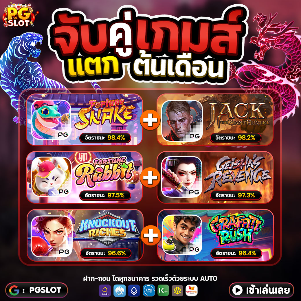 pingpxngnisa's tweet photo. 🎃ฝาก-ถอน ออโต้ รวดเร็วทันใจ
👻เล่นขั่นต่ำ เริ่มต้นที่ 𝟭บ.
"ฝากหลักร้อย แตกดีถึงหลักหมื่น"
📌สมัคร  https://t.co/7hveH0Vkxm

#สล็อต #เว็บตรง #เครดิตฟรี #สล็อตเว็บตรง #เว็บใหม่ล่าสุด #โปรทุนน้อย #LingOrm #หลิงออม #ZeeNuNew #HappyBUSDAY2025_D1 #ดีว่าราวี #LOrealUVDefenderxGemini https://t.co/C6IJJAj9ed