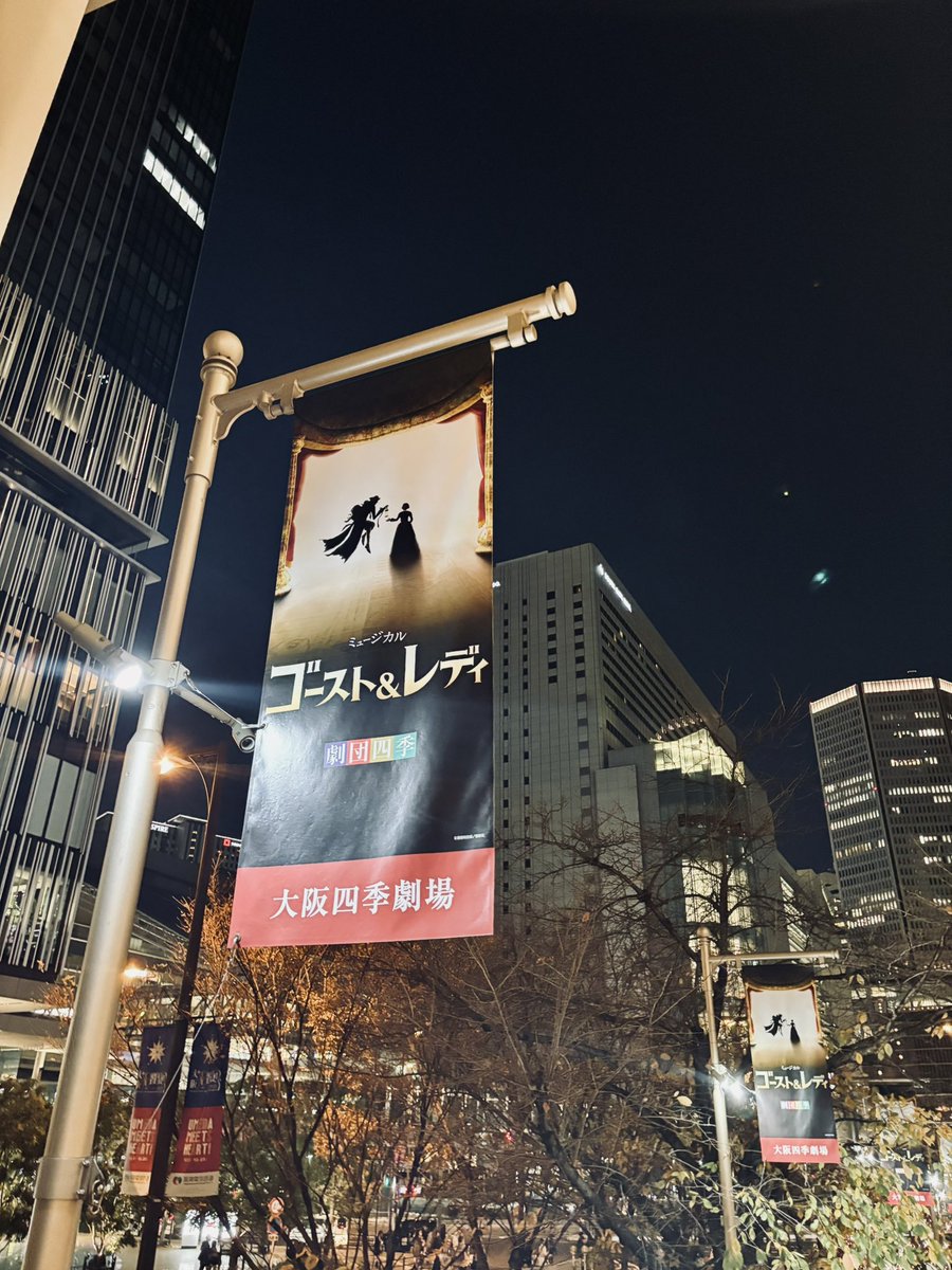 黒田大夢 tweet media