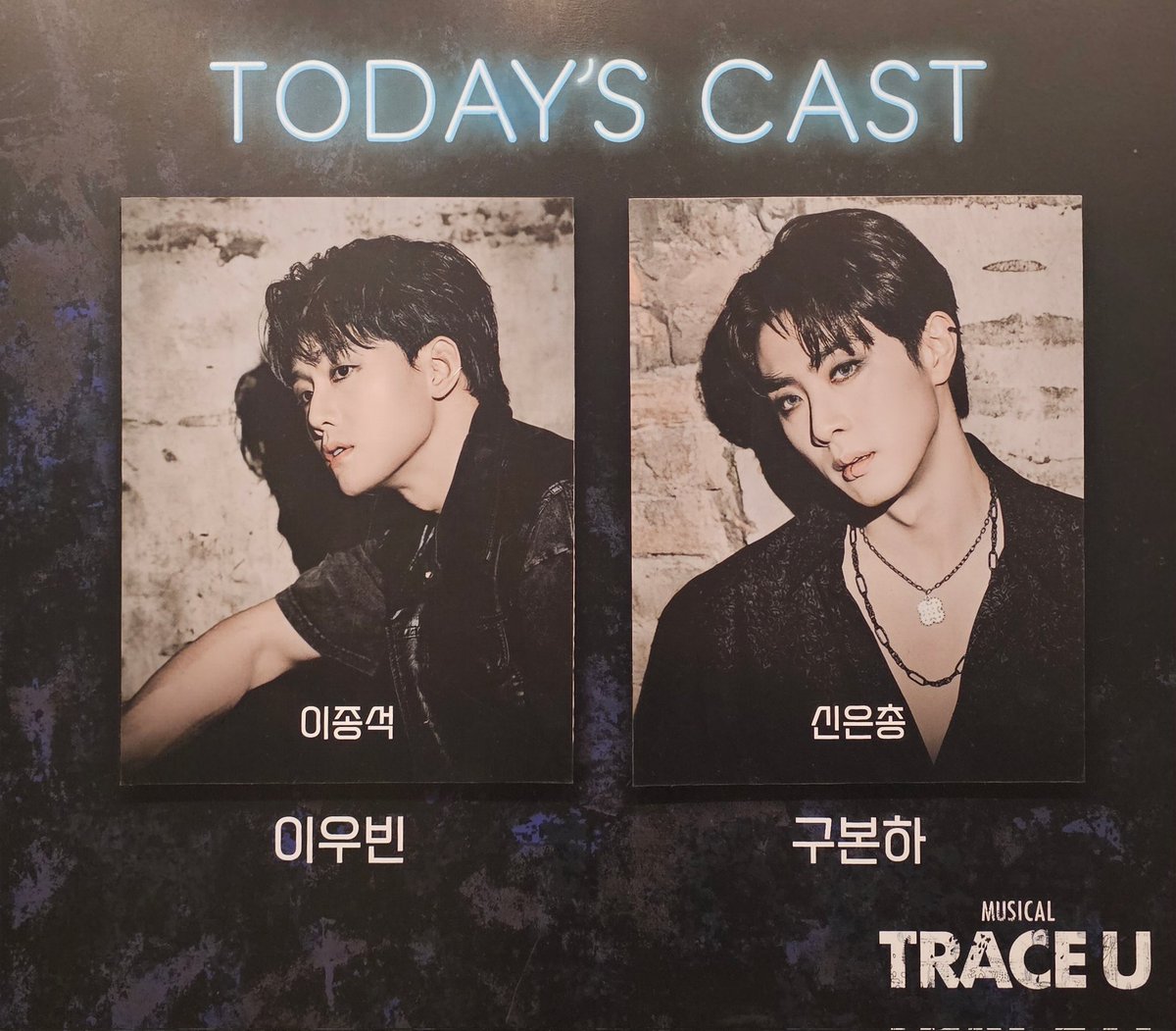 samgo126's tweet photo. 251207 트레이스 유 자둘

너무떨려.... https://t.co/oWgc8mxhEy