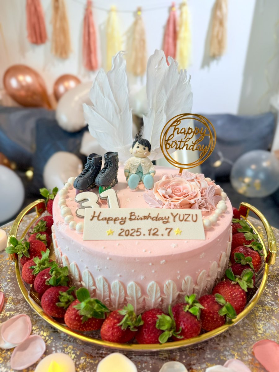 Yzr4axxx's tweet photo. #羽生結弦誕生祭2025
#らじおしゅくだい
#Happy31stBirthdayYuzu

今日は東京のみんなたちで羽生くんのお誕生日をお祝い🎈🎉
羽生くんがインスタに上げてくれてる可愛いベイビーゆづをケーキにしていただきました👼🎂♥️

羽生くん、31歳のお誕生日おめでとう🥁🥁🎺🎺
幸せな一年でありますように🫶🏻 https://t.co/oSOVChFtQD