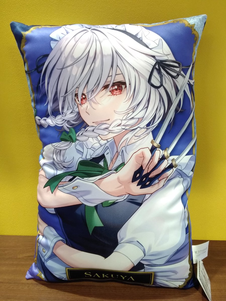 ゲームフィールド仙台長町】 「東方Project 描き下ろし