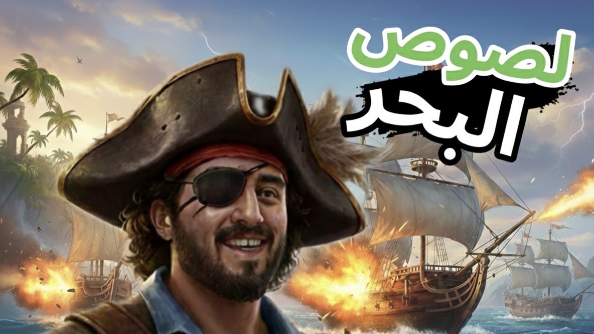 محمد | صانع محتوى tweet media