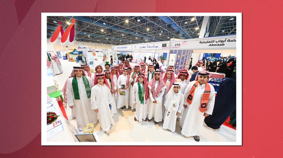 انضم إلى MEETES 2026 وكن في قلب أكبر تجمع تعليمي عالمي.

📣 انضم إلينا فى MEETES بدورته السابعة:
e.meetes-sa.com

📣 تنظيم:
<a href="/iconexposa/">ICON Expo | ايكون العالمية للمعارض والمؤتمرات</a> &amp; KAC Expo

#MEETES #ICON_Expo #MEETES_2026 #KSA #exhibtion #event #HigherEducation #FutureOfEducation #تطوير_التعليم #التعليم_المستمر