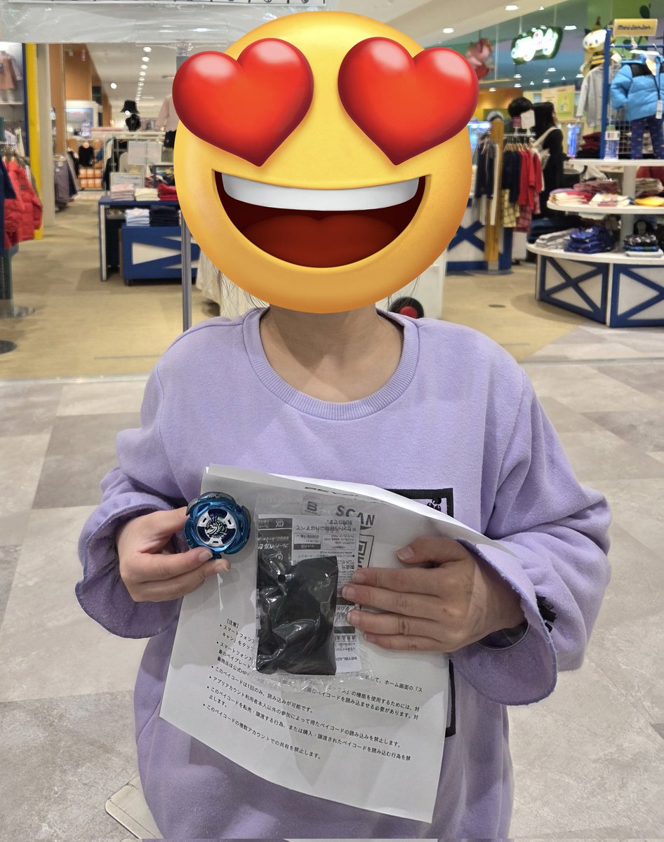 ダイキ (@d2emblem) / Posts / X