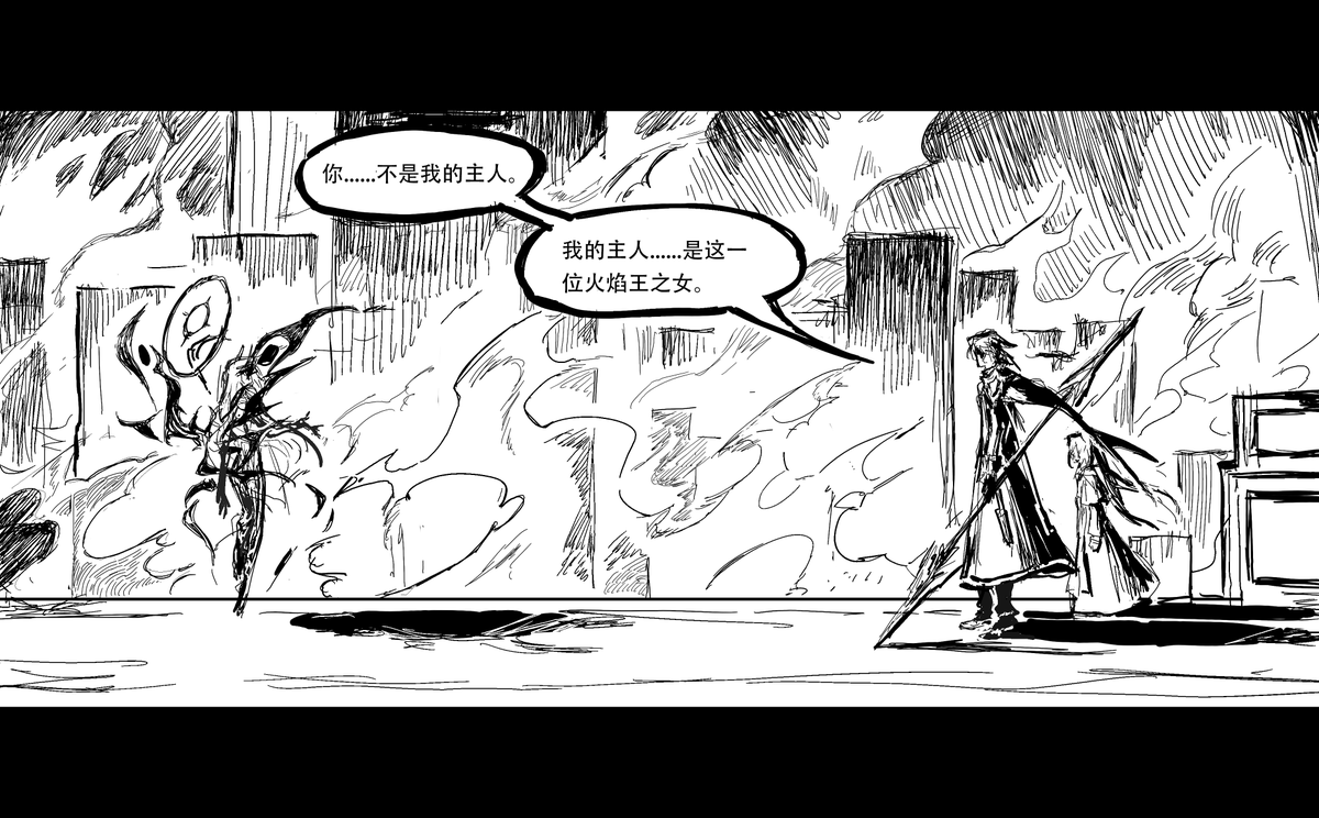 chongzi1019's tweet photo. ⚠️严重的仁川剧透⚠️
忠诚的背叛者。

画了这次剧情我最喜欢的场景之一！
为了方便嵌字对内容进行了一定修改 https://t.co/x3ydjwN2jH