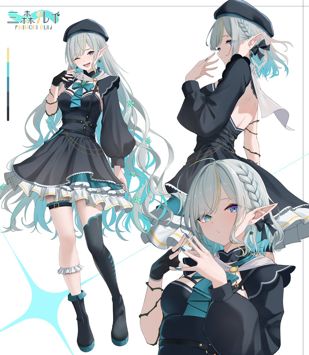 Rui 如意🎶💚 tweet media