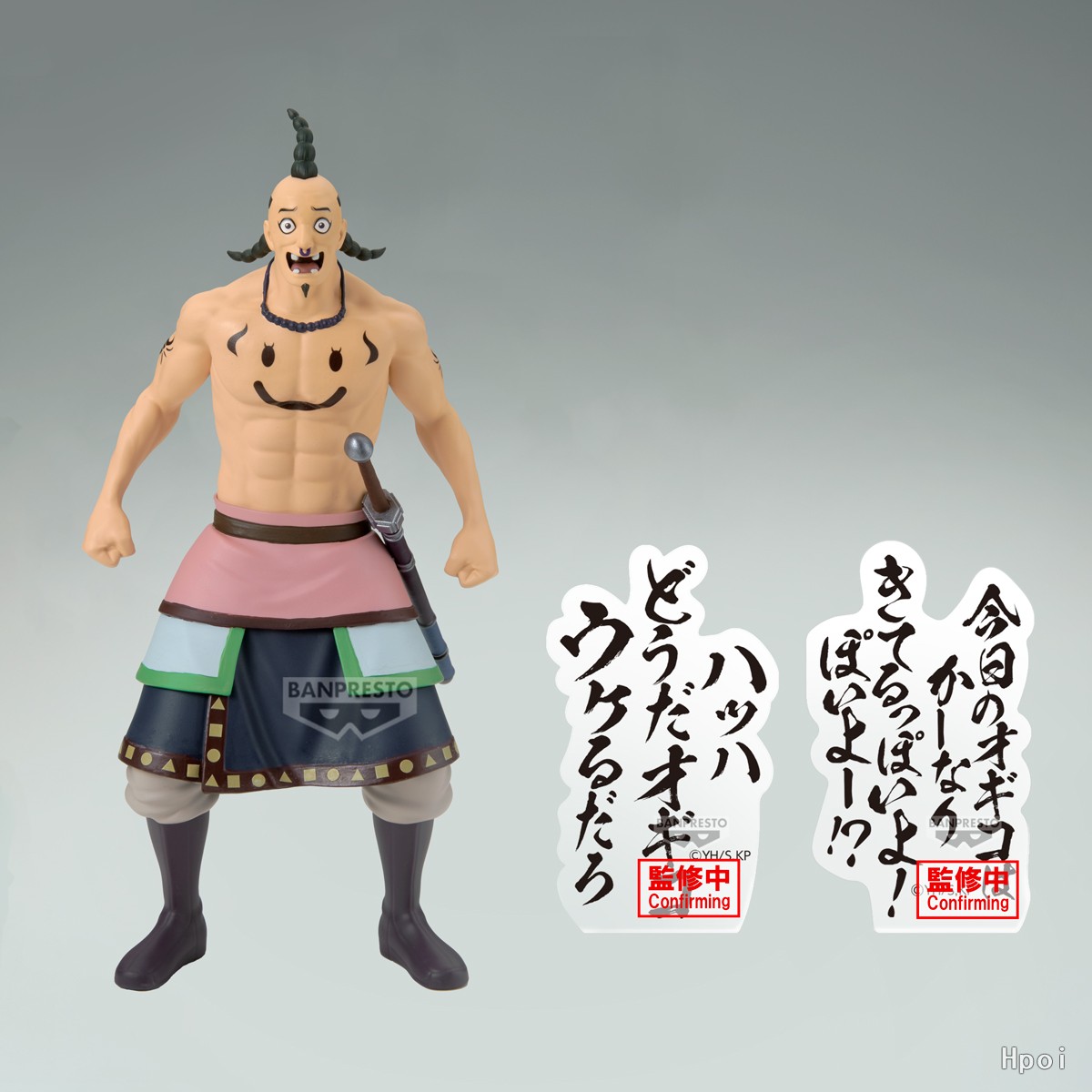 キングダム』の『桓騎』と『オギコ』がプライズフィギュア化！2026年5