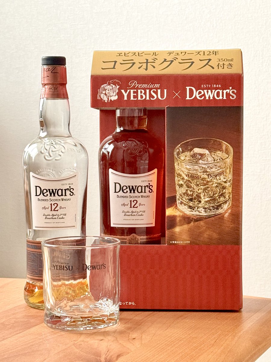 ゆういちろう@道産子YouTuber (@yuichiroch) / Posts / X