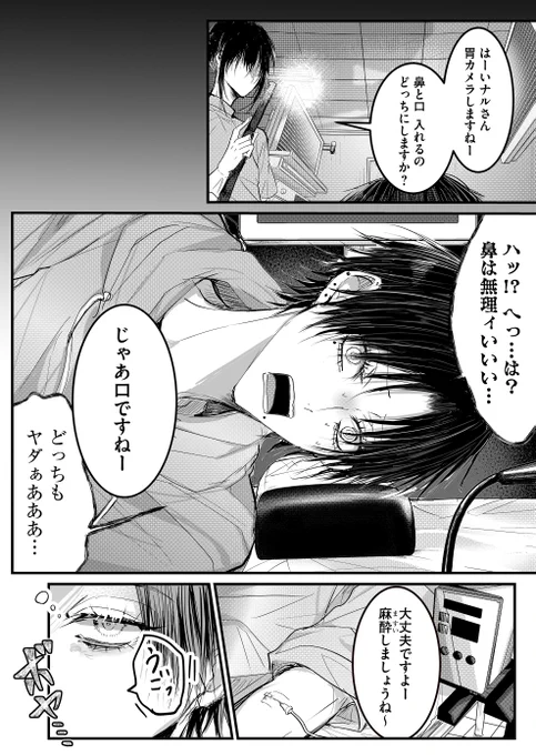 (3/4) 